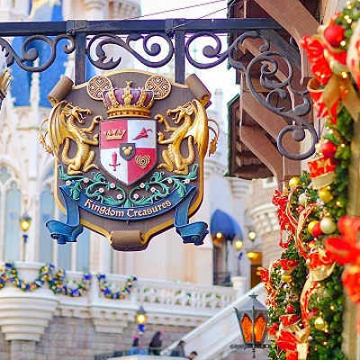 キングダム・トレジャー