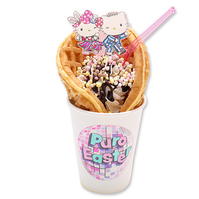 キティ＆ダニエルのダンシングワッフル