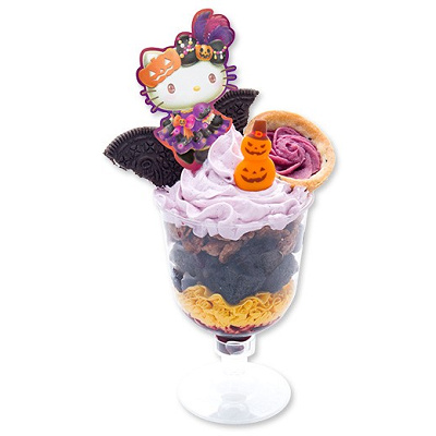 キティのマスカレードドレスパフェ