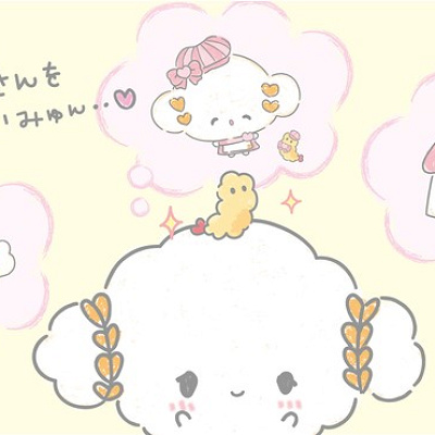 こぎみゅんのおみせ