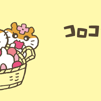 コロコロクリリン