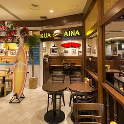 KUA ‵AINA （ハワイアングルメバーガー＆カフェ）