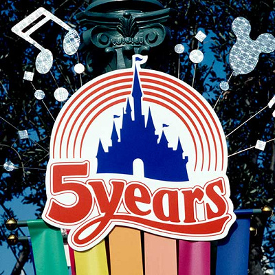 東京ディズニーランド5thアニバーサリー “ワールド・プレミア”