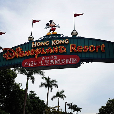 香港ディズニーリゾートへ行こう!
