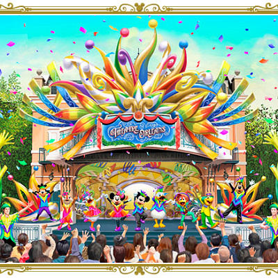 レッツ・パーティグラ！