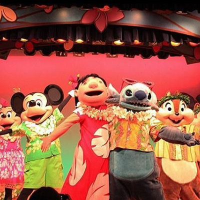 「リロのルアウ＆ファン」