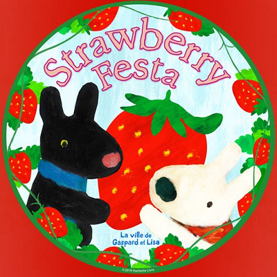 期間限定「ストロベリーフェスタ」開催