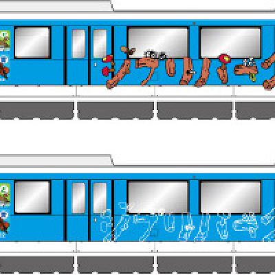 リニモ　ラッピング電車（ジブリパーク）