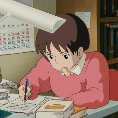 耳をすませば