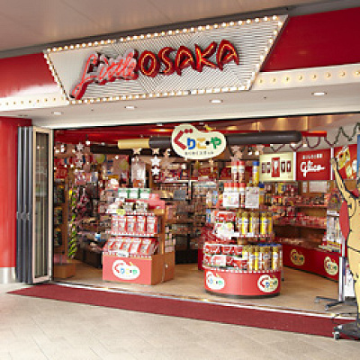 Little OSAKA