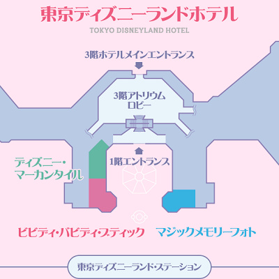 ビビディ・バビディ・ブティックの場所①