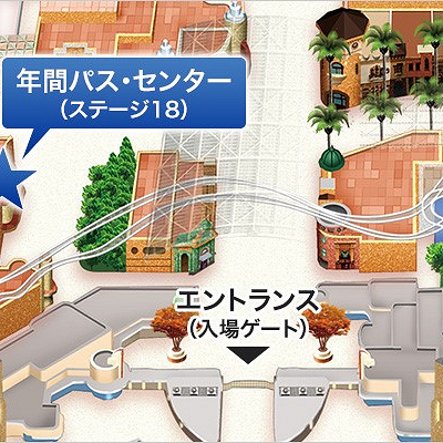 USJの年間パスセンターの場所