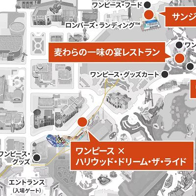 USJ×ワンピースプレミアサマー2023の開催場所