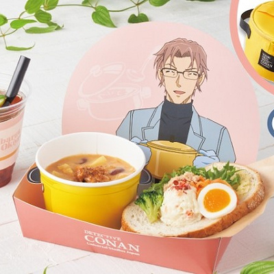 ロンバーズ・ランディング・テラスのメニュー