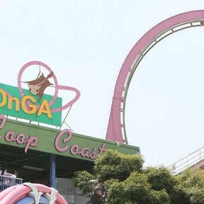 ループコースターMOMOnGA