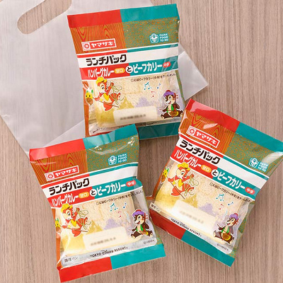 ランチパック