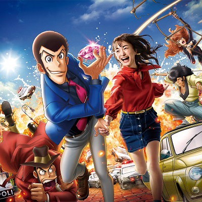 ルパン三世・ザ・ライブ　イメージ