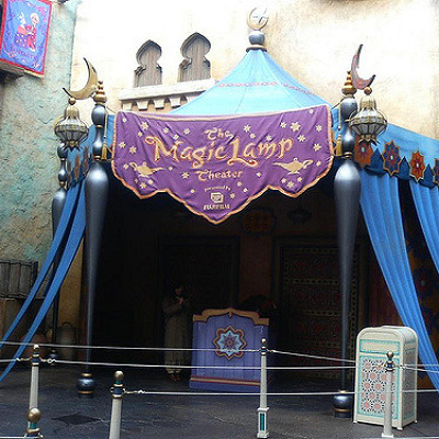 マジックランプシアター