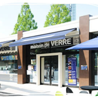 メゾン・ド・ヴェール