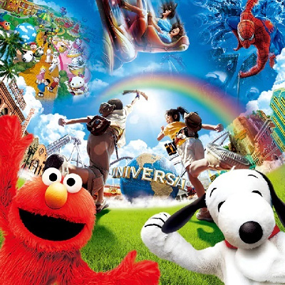 お得なGoToトラベルキャンペーンでユニバをもっと楽しく！