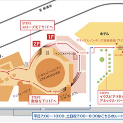 舞浜駅から舞浜アンフィシアターまでの地図