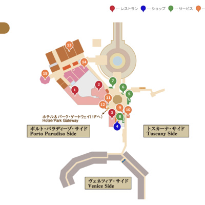 ミラコスタ館内マップ