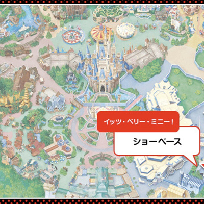 抽選場までのマップ