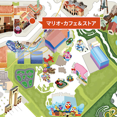 マリオ・カフェ&ストアの場所