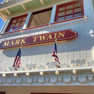 マークトゥエイン号のロゴ