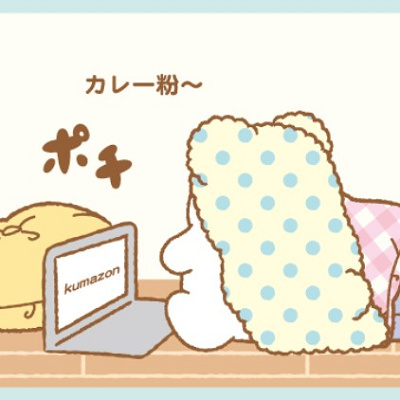 「まるもふびより」4コマまんが