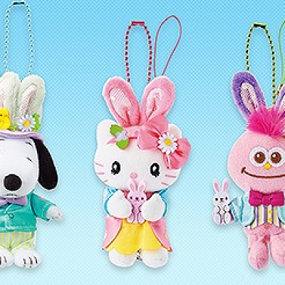 マスコットキーチェーン／ユニバのイースターグッズ2020