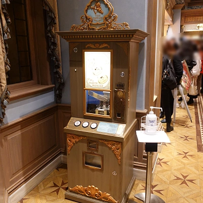 ヴィラ・ドナルド・ホームショップのメダリオンメーカー