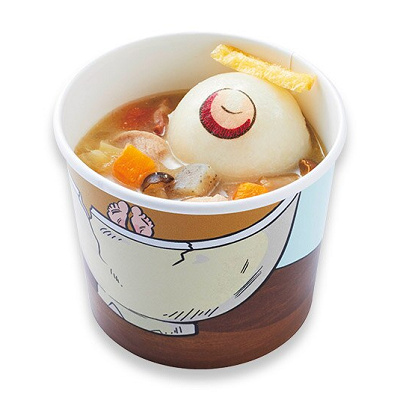 目玉おやじのおじや