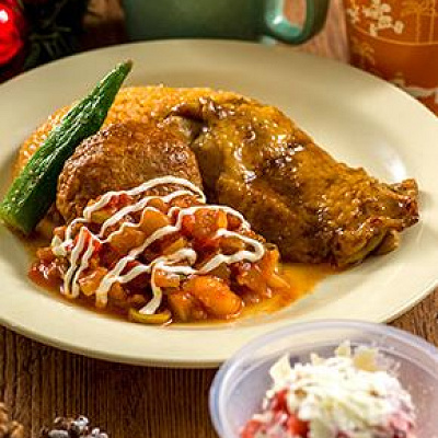 ボリュームたっぷりだから男性も嬉しい！