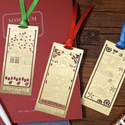 メタルブックマーカー