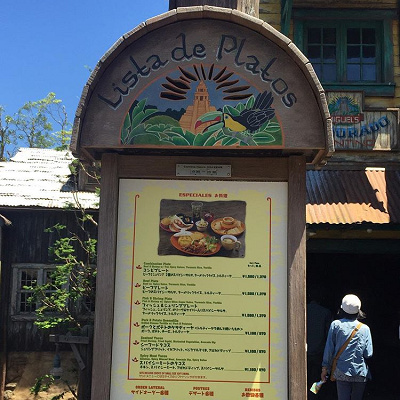 メキシコ料理も海賊チックに♡