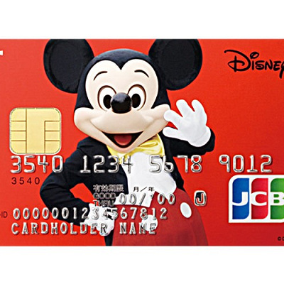 ミッキーマウス（全3種類）