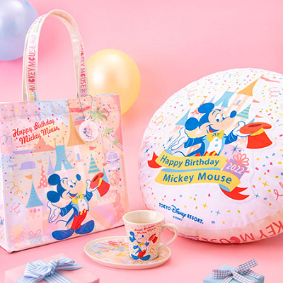 ミッキーお誕生日グッズ2022の発売日・販売場所
