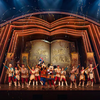 「Mickey’s Storybook Adventure」