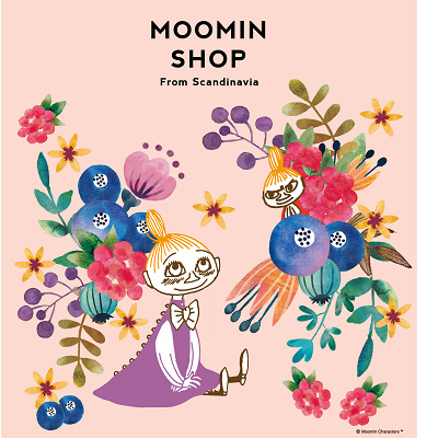 心に響くミイの名言セリフ