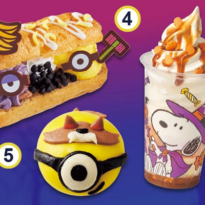 ミニオンエクレア（左上）