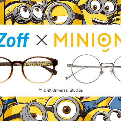 ミニオンのメガネ
