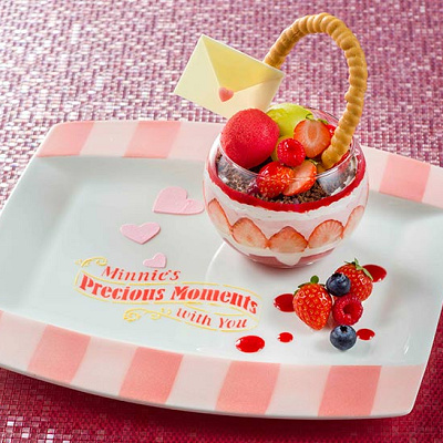 ミニーのプレシャスモーメント・ウィズ・ユー