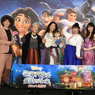 『ミラベルと魔法だらけの家』声優