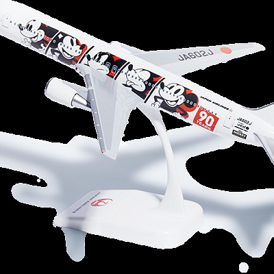 モデルプレーン