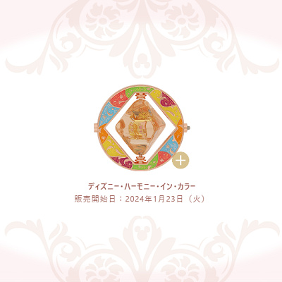  モーメンツゴーラウンドのモーメントパーツ