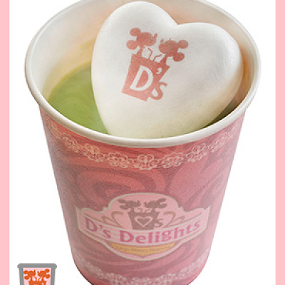 もなか抹茶ラテ