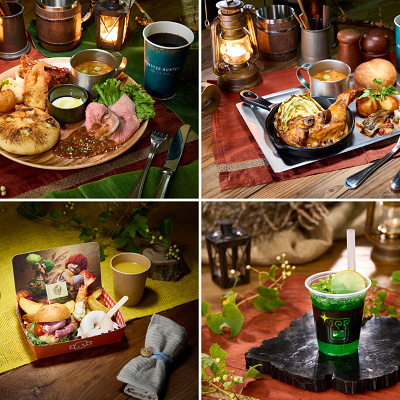 モンスターハンターワイルズ ～モリバーの宴～のメニュー