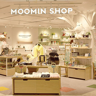 ムーミンショップ（MOOMIN SHOP