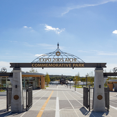 モリコロパーク入り口